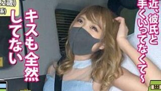 Thumbnail of post image 018