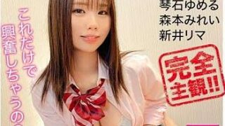 Thumbnail of post image 027