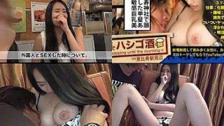 Thumbnail of post image 127