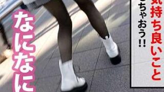 Thumbnail of post image 057