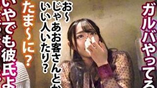 Thumbnail of post image 121