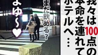 Thumbnail of post image 141