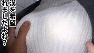 Thumbnail of post image 080