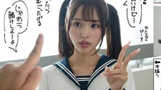 Thumbnail of post image 089