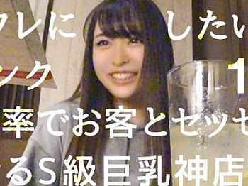 Thumbnail of post image 059